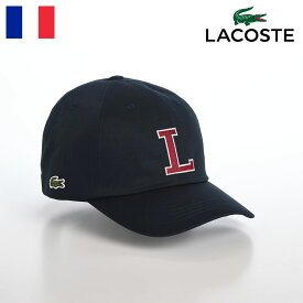 LACOSTE ラコステ 帽子 ロゴキャップ CAP 春 夏 秋 冬 メンズ レディース ベースボールキャップ カジュアル シンプル ワニロゴ スポーツ ユニセックス オールシーズン フランスブランド INITIAL APPLIQUE CAP（イニシャルアップリケキャップ） L1251 ネイビー