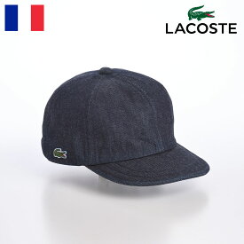 LACOSTE ラコステ 帽子 ロゴキャップ CAP 春 夏 秋 冬 メンズ レディース ベースボールキャップ カジュアル シンプル ワニロゴ スポーツ オールシーズン フランスブランド ONE POINT DENIM CAP（ワンポイントデニムキャップ） L1261 ネイビー