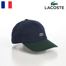 LACOSTE ラコステ 帽子 ロゴキャップ CAP 春 夏 秋 冬 メンズ レディース ベースボールキャップ シンプル ワニロゴ スポーツ ユニセックス オールシーズン フランスブランド ONE POINT BICOLOR CAP（ワンポイントバイカラーキャップ） L1272 ネイビー