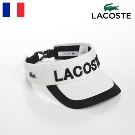 LACOSTE ラコステ 春 夏 秋 冬 メンズ レディース LOGO VISOR（ロゴバイザー） L1277 ホワイト