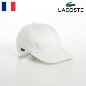 LACOSTE ラコステ 帽子 父の日 コットンキャップ CAP 春 夏 メンズ レディース 野球帽 ベースボールキャップ ワニロゴ スポーツ アウトドア UVカット 紫外線 熱中症 フランスブランド CHAMBRAY COTTON CAP（シャンブレー コットンキャップ） L7101 ホワイト