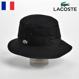 LACOSTE バケットハット 帽子 父の日 メンズ レディース 春 夏 秋 冬 サファリハット カジュアル シンプル ロゴ 折りたためる アウトドア ユニセックス オールシーズン 送料無料 あす楽 ラコステ COTTON SAFALI HAT（コットン サファリハット） L3981 ブラック