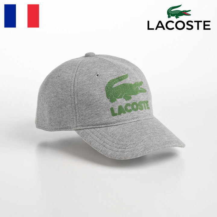 楽天市場 ラコステ 帽子 ビッグロゴキャップ メンズ レディース Cap 秋 冬 カジュアル ワニロゴ サイズ調整 普段使い アウトドア 野球帽 ベースボールキャップ ユニセックス 送料無料 あす楽 Lacoste Emboss Print Cap エンボスプリント キャップ L1154 グレー