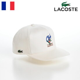 LACOSTE ラコステ 帽子 ロゴキャップ CAP ベースボールキャップ 野球帽 カジュアル シンプル ワニロゴ 普段使い スポーツ ユニセックス フランスブランド ANIMATION FLAT VISOR CAP（アニメーションフラットバイザーキャップ） L1292 ホワイト