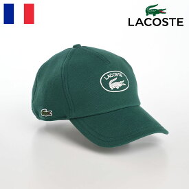 LACOSTE ラコステ 帽子 ロゴキャップ CAP 春 夏 秋 冬 メンズ レディース ベースボールキャップ 野球帽 シンプル ワニロゴ 普段使い スポーツ オールシーズン ブランド OVAL LOGO JERSEY CAP（オーバルロゴジャージーキャップ） L7106 グリーン