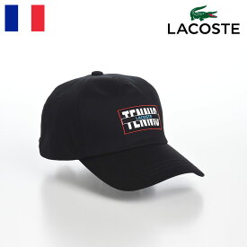 LACOSTE ラコステ 帽子 ロゴキャップ CAP 春 夏 秋 冬 メンズ レディース ベースボールキャップ 野球帽 シンプル ワニロゴ スポーツ ユニセックス オールシーズン ブランド TENNIS GRAPHIC TWILL CAP（テニスグラフィックツイルキャップ） L7126 ブラック