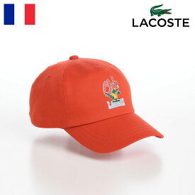 LACOSTE ラコステ 帽子 父の日 ロゴキャップ CAP ベースボールキャップ 野球帽 カジュアル シンプル ワニロゴ 普段使い スポーツ ユニセックス フランスブランド ANIMATION 5P CAP（アニメーションファイブパネルキャップ） L7130 オレンジ