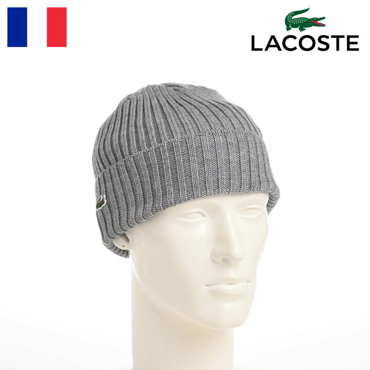 楽天市場】LACOSTE ラコステ ニット帽 ワッチキャップ おしゃれ 