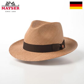 MAYSER パナマ帽 中折れハット メンズ レディース パナマハット 本パナマ 春 夏 帽子 紳士帽 大きいサイズ フォーマル カジュアル おしゃれ シンプル ドイツブランド 送料無料 マイザー マイゼル メイサー Panama Hat（パナマハット） M212521 ブラウン