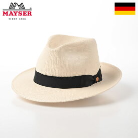 MAYSER パナマ帽 中折れハット メンズ レディース パナマハット 本パナマ 春 夏 帽子 父の日 紳士帽 大きいサイズ フォーマル カジュアル おしゃれ シンプル ドイツブランド マイザー マイゼル メイサー Panama Hat（パナマハット） M212521 アイボリー