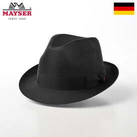 MAYSER 中折れハット メッシュハット つば短め 帽子 父の日 春 夏 メンズ レディース 紳士帽 大きいサイズ カジュアル おしゃれ シンプル 普段使い ドイツブランド マイザー マイゼル メイサー DRALON Trilby Hat（ドラロン トリルビーハット） M282801 ブラック