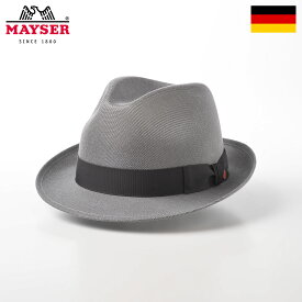 MAYSER 中折れハット メッシュハット つば短め 帽子 父の日 春 夏 メンズ レディース 紳士帽 大きいサイズ カジュアル おしゃれ シンプル 普段使い ドイツブランド マイザー マイゼル メイサー DRALON Trilby Hat（ドラロン トリルビーハット） M282801 シルバー