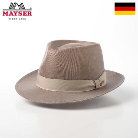 MAYSER 中折れハット メッシュハット 吸水速乾 帽子 父の日 春 夏 メンズ レディース 紳士帽 大きいサイズ カジュアル おしゃれ シンプル ドイツブランド マイザー マイゼル メイサー DRALON TearDrop Hat（ドラロン ティアドロップハット） M311831 ベージュ