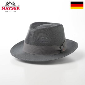 MAYSER 中折れハット メッシュハット 吸水速乾 帽子 父の日 春 夏 メンズ レディース 紳士帽 大きいサイズ カジュアル おしゃれ シンプル ドイツブランド マイザー マイゼル メイサー DRALON TearDrop Hat（ドラロン ティアドロップハット） M311831 グレー