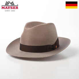 MAYSER 中折れハット メッシュハット 涼しい 吸水速乾 帽子 春 夏 メンズ レディース 紳士帽 大きいサイズ カジュアル おしゃれ シンプル ドイツブランド マイザー マイゼル メイサー DRARON Fedora Hat（ドラロン フェドラハット） M311841 ベージュ
