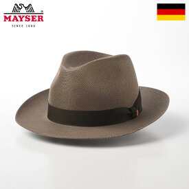 MAYSER 中折れハット メッシュハット 涼しい 吸水速乾 帽子 父の日 春 夏 メンズ レディース 紳士帽 大きいサイズ カジュアル おしゃれ シンプル ドイツブランド マイザー マイゼル メイサー DRARON Fedora Hat（ドラロン フェドラハット） M311841 ブラウン