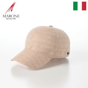 MARONE Xq Lbv CAP Y fB[X t  x[X{[Lbv JWA  t@bV ANZT[ Mtg C^Auh }[l Terre Golf Cap(eb StL