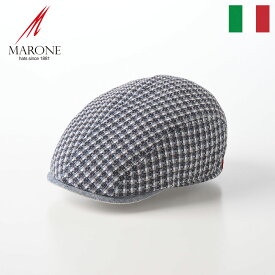 ポイント2倍 MARONE ハンチング帽 キャップ メンズ 春 夏 帽子 CAP ハンチングベレー 鳥打帽 大きいサイズ レディース カジュアル 普段使い おしゃれ チェック柄 送料無料 ギフト プレゼント あす楽 イタリアブランド マローネ Cesti（チェスティ） CT749 グレー