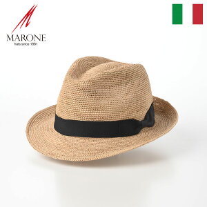 MARONE nbg Xq Y t  fB[X JWA  ig  Mtg C^Auh }[l Manish Raffia(}jbV tBA) 84164 i`