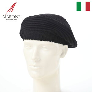 MARONE x[X Xq n`Ox[ Y fB[X H ~  傫TCY Vv JWA ig  C^Auh t@bV ANZT[ }[l Nuvo