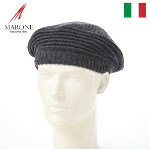 MARONE x[X Xq n`Ox[ Y fB[X H ~  傫TCY Vv JWA ig  C^Auh t@bV ANZT[ }[l Nuvo