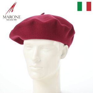 MARONE x[X Xq n`Ox[ Y fB[X H ~  傫TCY `{t JWA ig  C^Auh t@bV ANZT[ }[l B