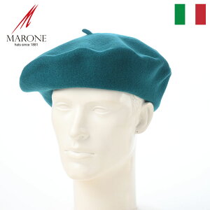 MARONE x[X Xq n`Ox[ Y fB[X H ~  傫TCY `{t JWA ig  C^Auh t@bV ANZT[ }[l B