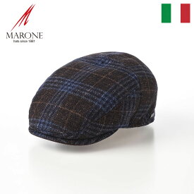 MARONE ハンチング帽 キャップ メンズ 秋 冬 帽子 CAP ハンチングベレー 鳥打帽 大きいサイズ レディース カジュアル 普段使い おしゃれ 送料無料 ギフト プレゼント イタリアブランド マローネ Parigi Canonico（パリギ カノニコ） BT1094 ブラウン