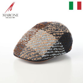 【ブランドクーポン配布中】MARONE ハンチング帽 メンズ 秋 冬 帽子 キャップ CAP ハンチングベレー 鳥打帽 マルチパネル 大きいサイズ おしゃれ レディース 送料無料 あす楽 イタリアブランド マローネ Milano Big Check(ミラノ ビッグ チェック) BT1211 ブラウン