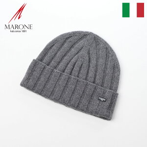 MARONE jbgX Xq b`Lbv r[j[ Y fB[X H ~ JWA  ig h g uh C^A }[l Cashmere Vertical Knit Cap(JV~ o[`J jb