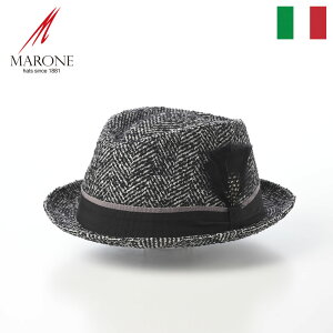 MARONE Xq ܂nbg \tgnbg Y fB[X H ~ 傫TCY ΒZ JWA  ig t@bV C^Auh }[l Coco(RR) UT244 O[