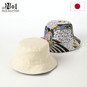 NOL oPbgnbg Tt@ Xq Y fB[X 傫TCY uh JWA   MǑ΍ uv t@bV ANZT[ m Batik Tasik OX HatioeBbN ^V