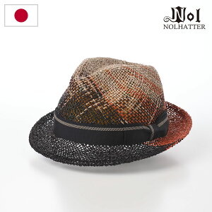 NOL Xq ܂nbg Xg[nbg t  Y fB[X 傫TCY uh JWA   MǑ΍ uv t@bV ANZT[ m Pilin pandan half(s 