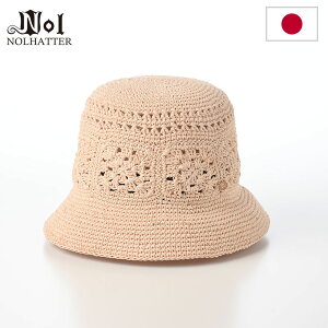 NOL �X�q �o�P�b�g�n�b�g �t �� �����Y ���f�B�[�X �傫���T�C�Y �u�����h �J�W���A�� ������� ������ �M���Ǒ΍� uv �t�@�b�V�������� �A�N�Z�T���[ �m�� Poly bucket�i�|���o�P�b�g�j �x�[�W��