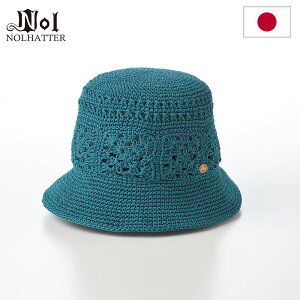 NOL �X�q �o�P�b�g�n�b�g �t �� �����Y ���f�B�[�X �傫���T�C�Y �u�����h �J�W���A�� ������� ������ �M���Ǒ΍� uv �t�@�b�V�������� �A�N�Z�T���[ �m�� Poly bucket�i�|���o�P�b�g�j �u���[