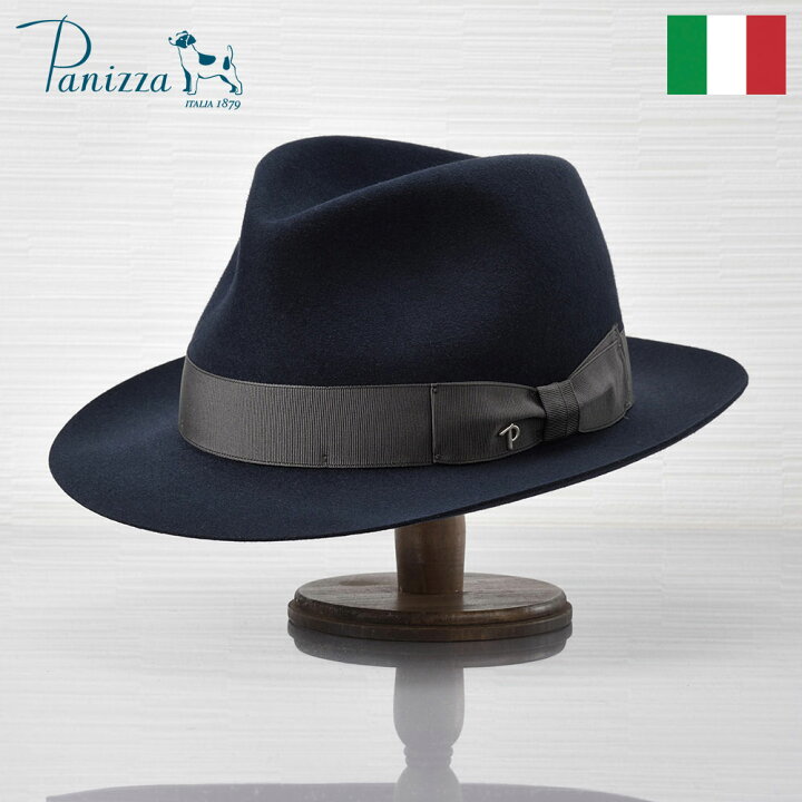 楽天市場 フェルトハット メンズ 帽子 中折れハット シンプル エレガント 秋 冬 大きいサイズ ソフトハット レディース 紳士帽 ラビットフェルト100 ダークブルー M L Xl 送料無料 あす楽 ブランド Panizza イタリア製 Pisa Alla Moda ピサ アラ モダ Darkblue