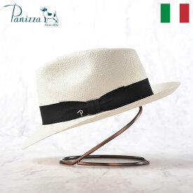 Panizza イタリアブランド 中折れハット パナマハット パナマ帽子 メンズ レディース 紳士帽 春 夏 大きいサイズ M L XL イタリア製 フェドラ 本パナマ プレゼント ギフト あす楽 送料無料 パニッツァ MINDO CARLINO（ミンド カルリーノ）ホワイト