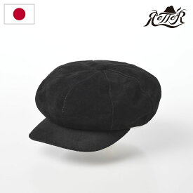 RETTER 帽子 キャスケット帽 メンズ レディース キャップ CAP おしゃれ シンプル 普段使い 日本ブランド 日本製 Suede Waist Cas（スエード ウエストキャス） ブラック