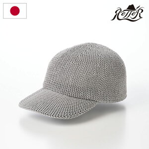 RETTER Xq x[X{[Lbv cap t  Y fB[X jZbNX t@bV ANZT[  uh 傫TCY {uh b^[ Sharly Cotton Cap(V[[