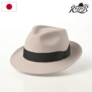 yHat SALEz RETTER(b^[) Wool Fedora(E[tFh) CgO[ Mtg v[g 蕨 v[g
