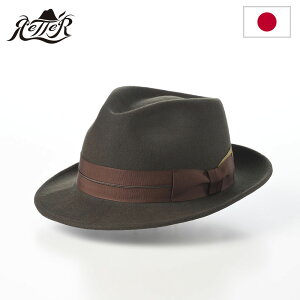 RETTER ܂nbg tFgnbg Xq Y fB[X H ~ JWA  ig t@bV ANZT[ {uh b^[ Wool TumamiiE[ c}~j O[