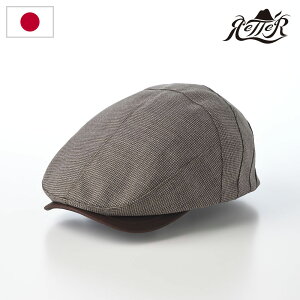 RETTER �X�q �n���`���O�X �L���b�v cap �u�����h �����Y ���f�B�[�X ���j�Z�b�N�X ������� �V���v�� ���i�g�� ���{�u�����h Canonico Tropical(�J�m�j�R�g���s�J��) �x�[�W�� ���̓��M�t�g 2026