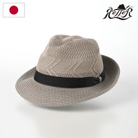 RETTER 帽子 父の日 春 夏 メンズ レディース おしゃれ シンプル 普段使い 日本ブランド ファッション小物 アクセサリー レッター Braid Knit Silk（ブレードニット シルク） グレー