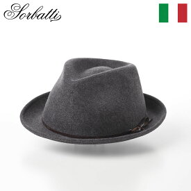 Sorbatti（ソルバッティ） Wool Short Brim（ウール ショートブリム） S003 グレー