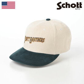 Schott ショット 帽子 父の日 ベースボールキャップ cap 秋 冬 メンズ レディース ユニセックス ファッション小物 おしゃれ ブランド 大きいサイズ アメリカ アメカジ BICOLOR CORDUROY FLAT VISOR CAP（バイカラーコーデュロイフラットバイザーキャップ） SC041 ホワイト