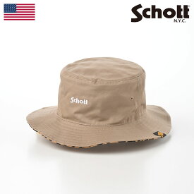 Schott 帽子 父の日 バケットハット ソフトハット ソフト帽子 バケツ帽 春 夏 秋 冬 メンズ レディース 男性 女性 海外 ブランド インポート 大きいサイズ カジュアル アウトドア ショット REVERSIBLE HAT（リバーシブルハット） SC045 ベージュ