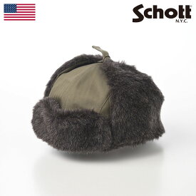 Schott 帽子 父の日 フライトキャップ 飛行帽 秋 冬 メンズ レディース 男性 女性 ユニセックス ブランド ファッション小物 アクセサリー おしゃれ 防寒 大きいサイズ 小さい アメリカ ショット FLIGHT CAP（フライトキャップ） SC048 カーキ