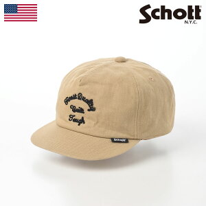 Schott Xq x[X{[Lbv cap t  H ~ Y fB[X jZbNX t@bV ANZT[  uh 傫TCY AJ AJW Vbg CHAIN STITCH CAP(