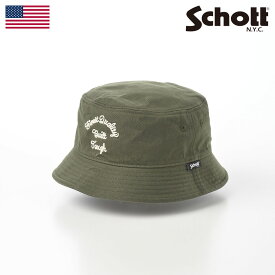 Schott 帽子 父の日 バケットハット ソフトハット ソフト帽子 バケツ帽 春 夏 秋 冬 メンズ レディース 男性 女性 海外 ブランド インポート 大きいサイズ カジュアル アウトドア ショット CHAIN STITCH BUCKET HAT（チェーンステッチバケットハット） SC050 カーキ