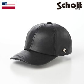 Schott ショット 帽子 父の日 ベースボールキャップ cap 本革 秋 冬 メンズ レディース ユニセックス ファッション小物 アクセサリー おしゃれ ブランド 大きいサイズ アメリカ アメカジ ONE STAR LEATHER CAP（ワンスターレザーキャップ） SC055 ブラック